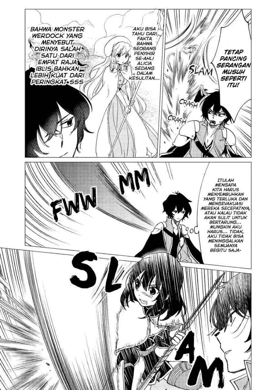 Yuusha Party wo Tsuihou Sareta Ore Daga, ore kara sudatte kuretayoude ureshii. Chapter 39 - halaman 22