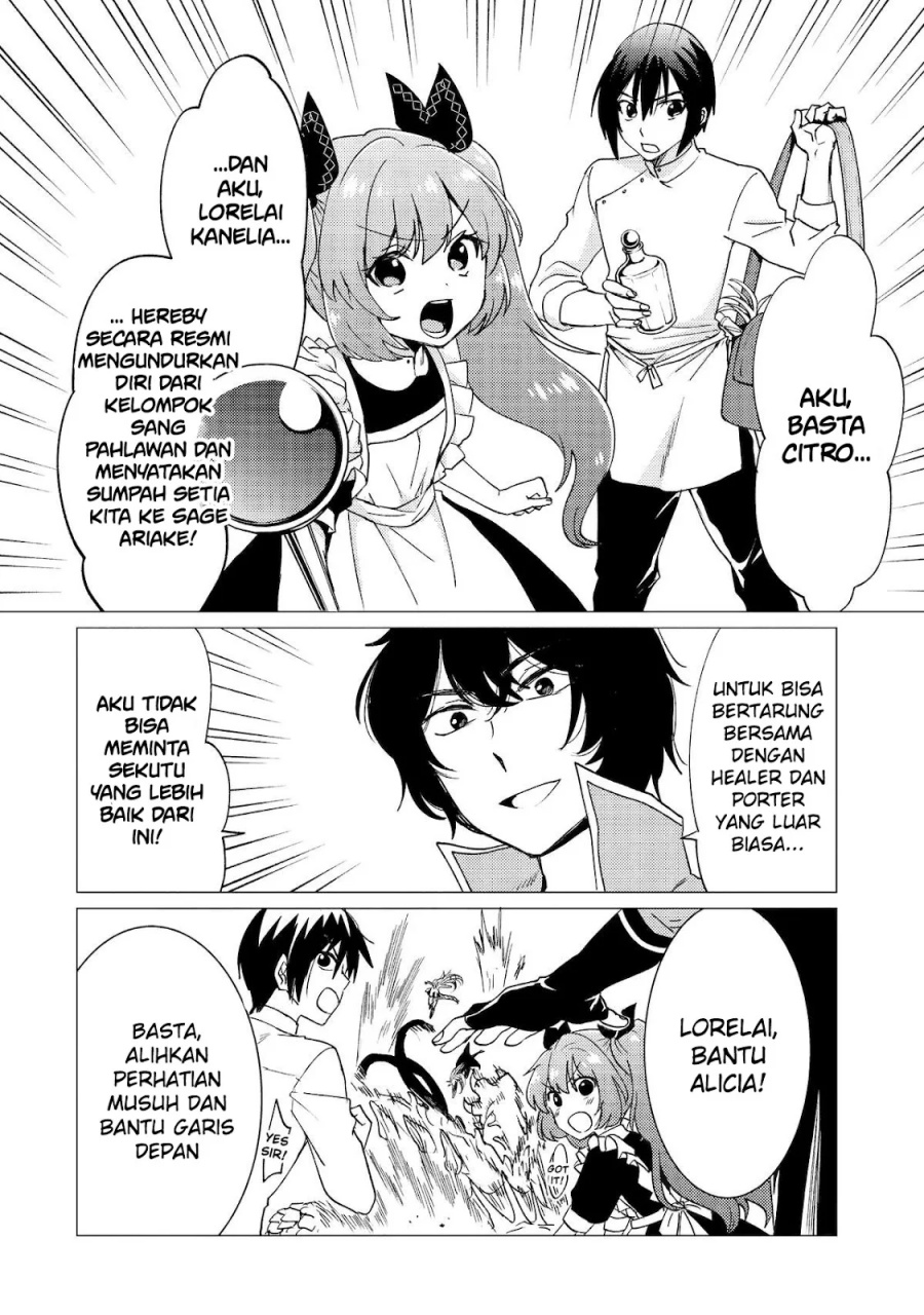 Yuusha Party wo Tsuihou Sareta Ore Daga, ore kara sudatte kuretayoude ureshii. Chapter 39 - halaman 27