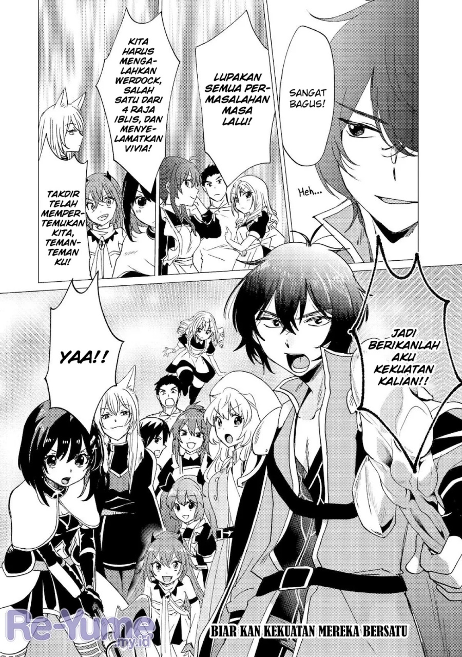 Yuusha Party wo Tsuihou Sareta Ore Daga, ore kara sudatte kuretayoude ureshii. Chapter 39 - halaman 31
