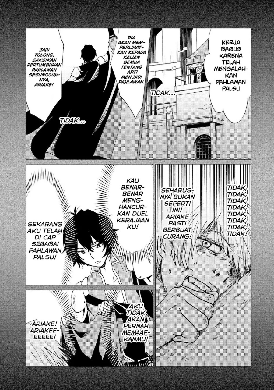 Yuusha Party wo Tsuihou Sareta Ore Daga, ore kara sudatte kuretayoude ureshii. Chapter 39 - halaman 4