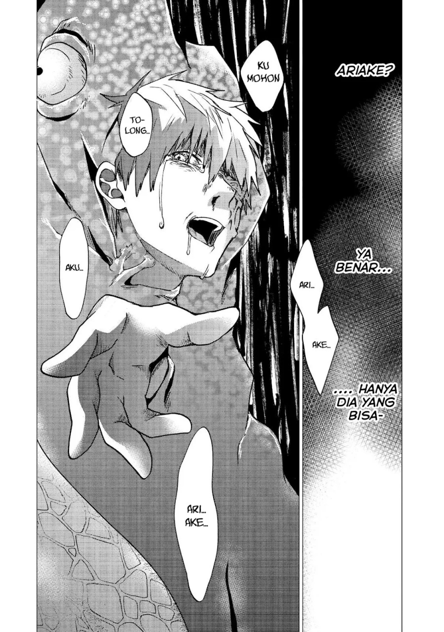 Yuusha Party wo Tsuihou Sareta Ore Daga, ore kara sudatte kuretayoude ureshii. Chapter 39 - halaman 9