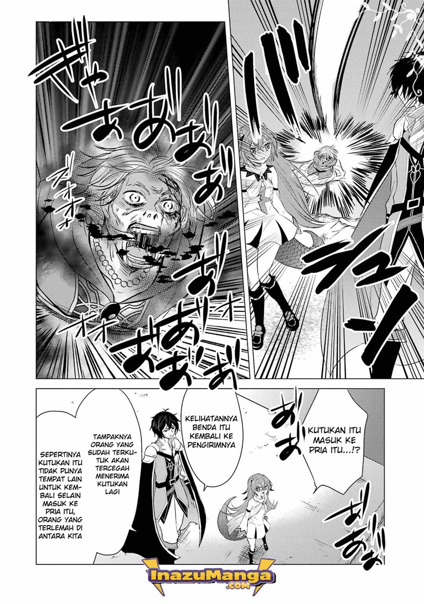 Yuusha Party wo Tsuihou Sareta Ore Daga, ore kara sudatte kuretayoude ureshii. Chapter 4 - halaman 11