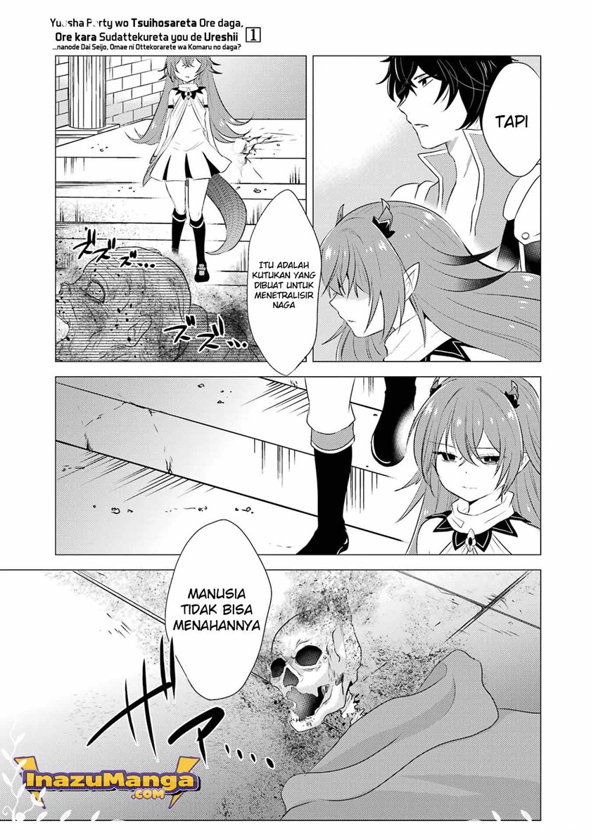 Yuusha Party wo Tsuihou Sareta Ore Daga, ore kara sudatte kuretayoude ureshii. Chapter 4 - halaman 12