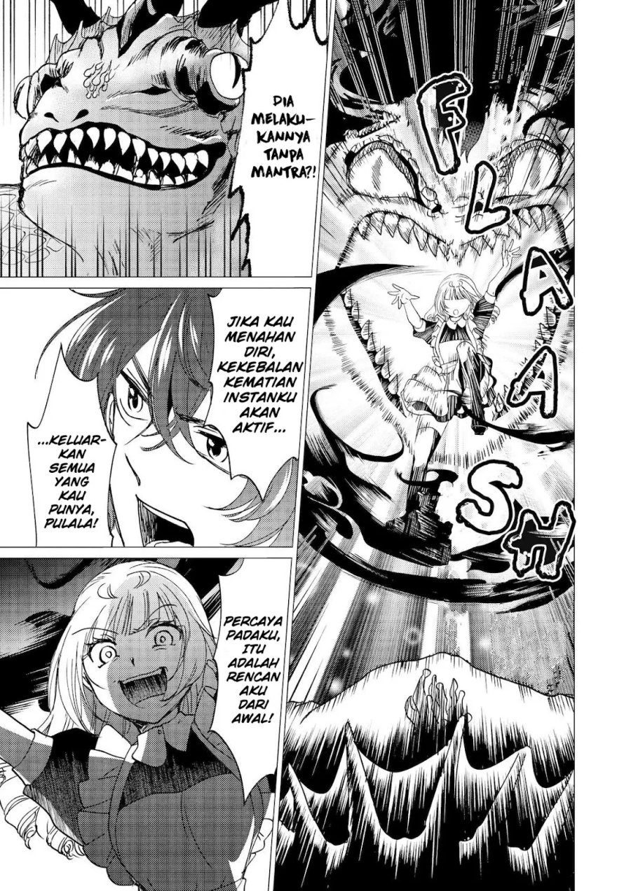 Yuusha Party wo Tsuihou Sareta Ore Daga, ore kara sudatte kuretayoude ureshii. Chapter 40 - halaman 14