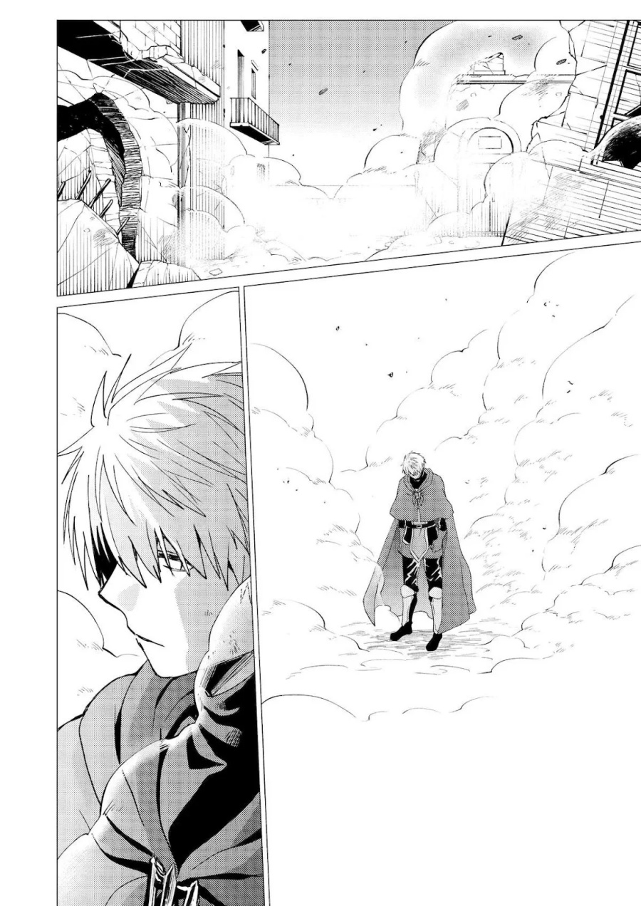 Yuusha Party wo Tsuihou Sareta Ore Daga, ore kara sudatte kuretayoude ureshii. Chapter 40 - halaman 17