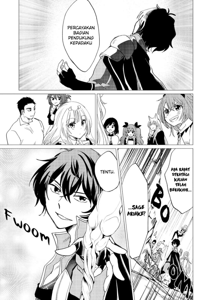 Yuusha Party wo Tsuihou Sareta Ore Daga, ore kara sudatte kuretayoude ureshii. Chapter 40 - halaman 4