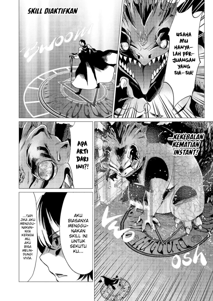 Yuusha Party wo Tsuihou Sareta Ore Daga, ore kara sudatte kuretayoude ureshii. Chapter 40 - halaman 5