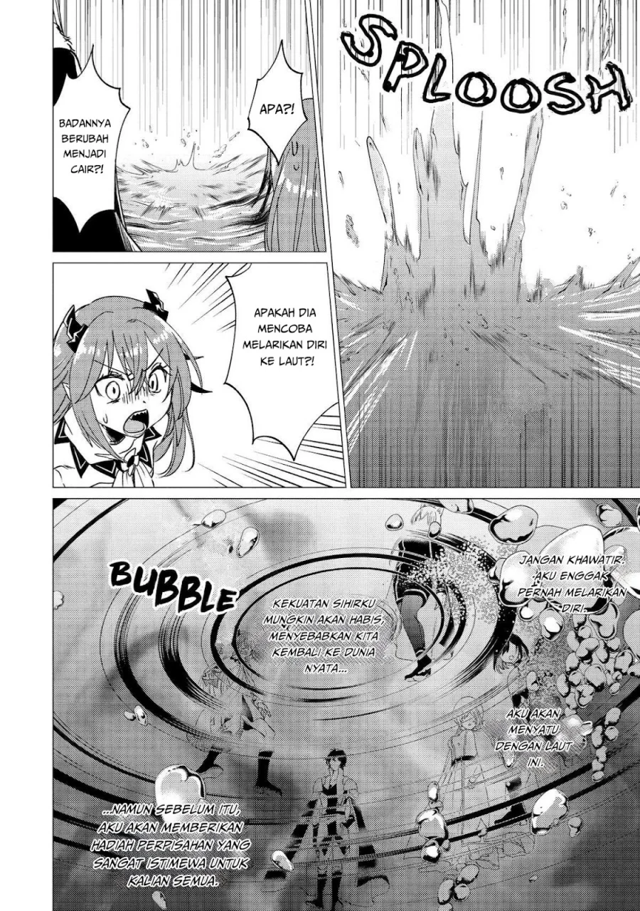 Yuusha Party wo Tsuihou Sareta Ore Daga, ore kara sudatte kuretayoude ureshii. Chapter 41 - halaman 4