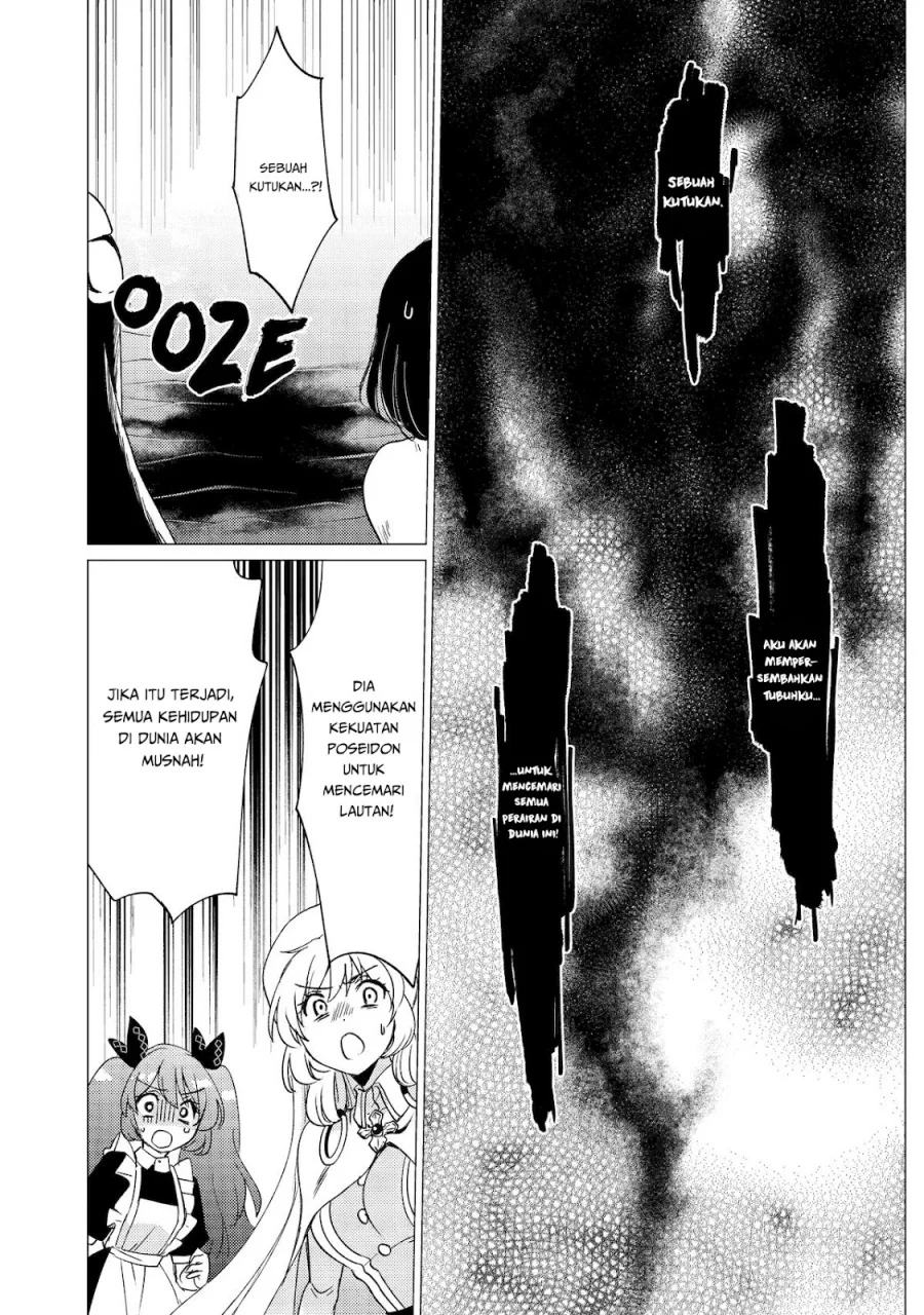 Yuusha Party wo Tsuihou Sareta Ore Daga, ore kara sudatte kuretayoude ureshii. Chapter 41 - halaman 5