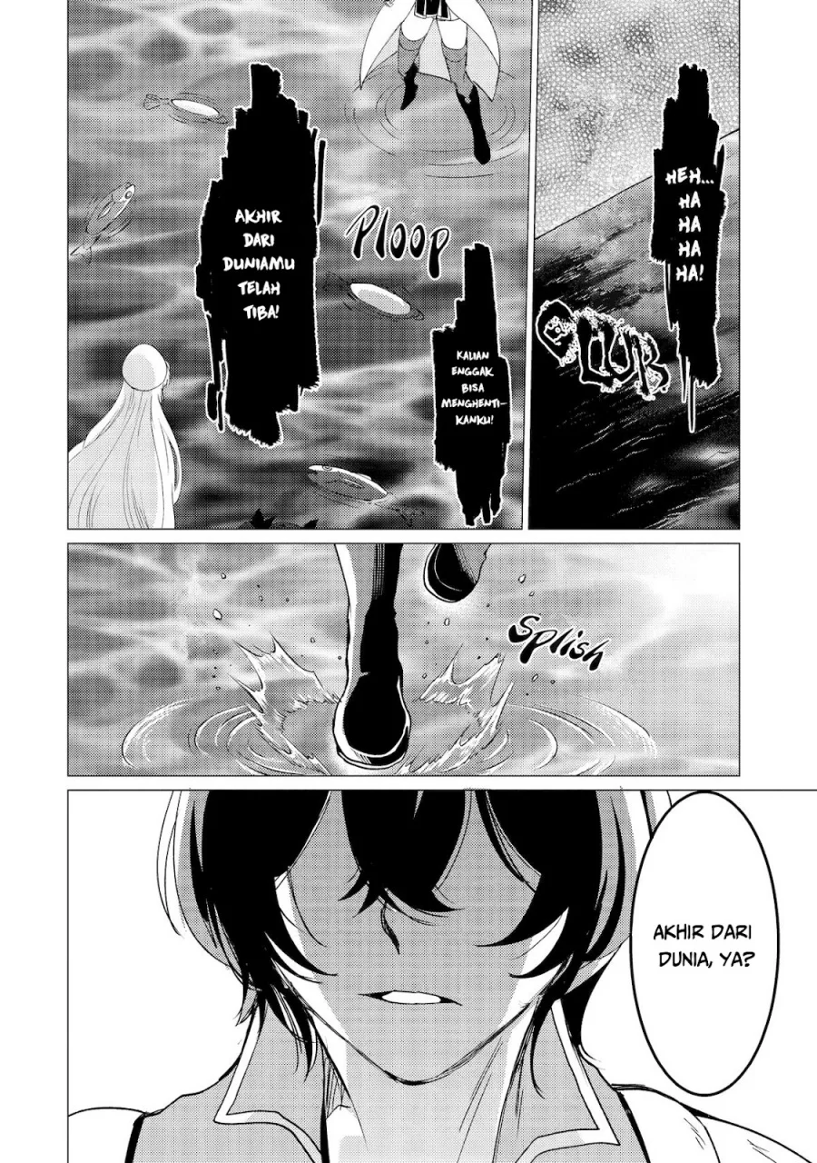 Yuusha Party wo Tsuihou Sareta Ore Daga, ore kara sudatte kuretayoude ureshii. Chapter 41 - halaman 6