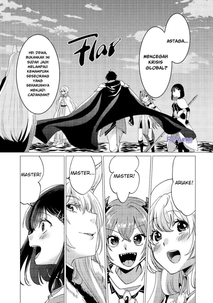 Yuusha Party wo Tsuihou Sareta Ore Daga, ore kara sudatte kuretayoude ureshii. Chapter 41 - halaman 7