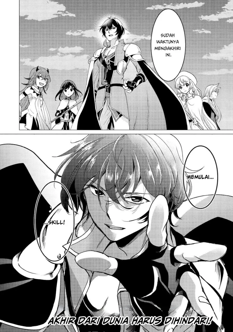 Yuusha Party wo Tsuihou Sareta Ore Daga, ore kara sudatte kuretayoude ureshii. Chapter 41 - halaman 8