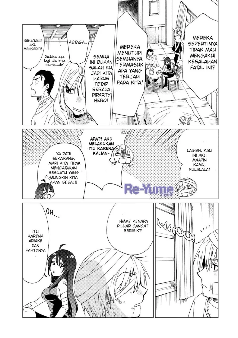 Yuusha Party wo Tsuihou Sareta Ore Daga, ore kara sudatte kuretayoude ureshii. Chapter 42 - halaman 1