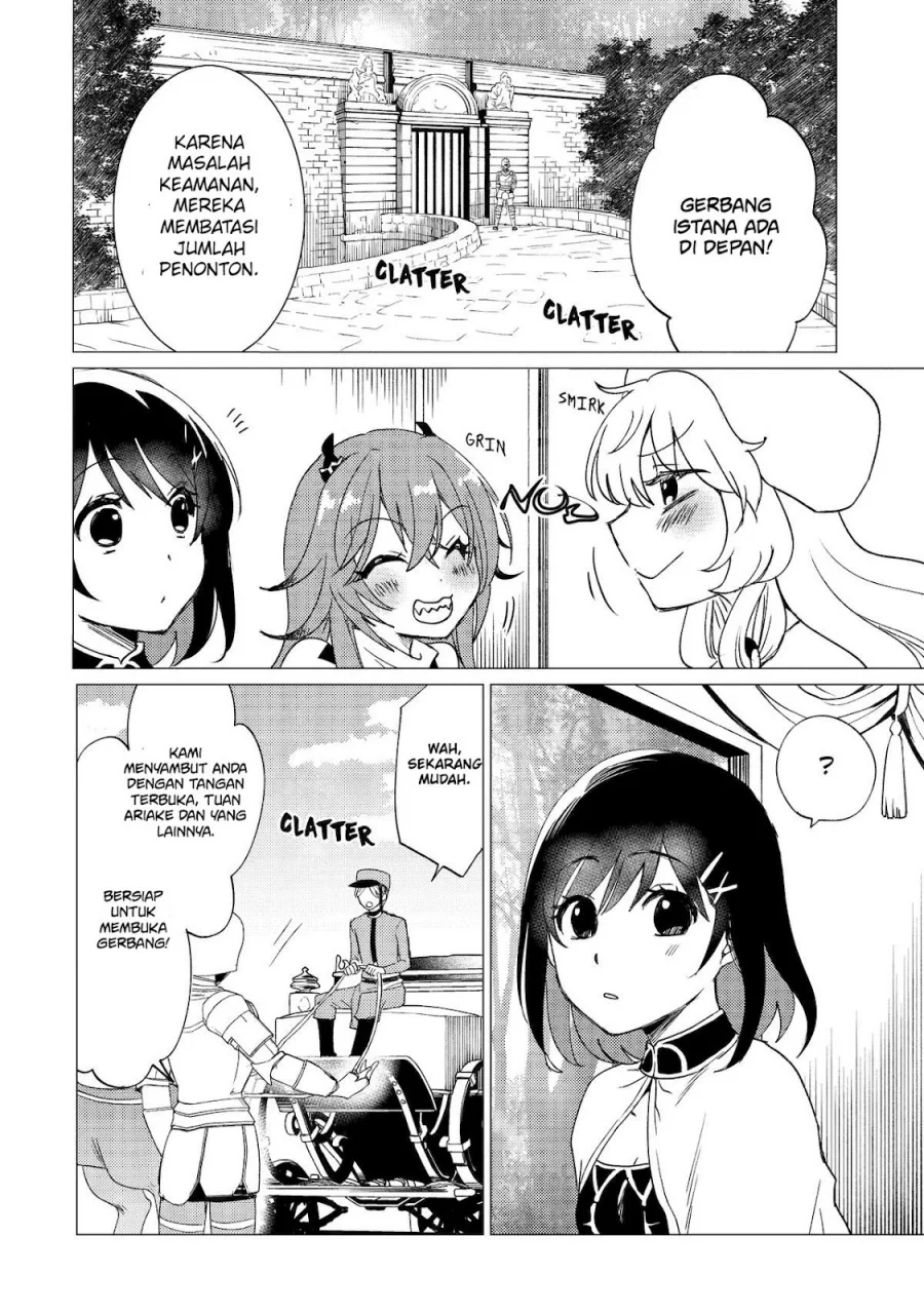 Yuusha Party wo Tsuihou Sareta Ore Daga, ore kara sudatte kuretayoude ureshii. Chapter 42 - halaman 4