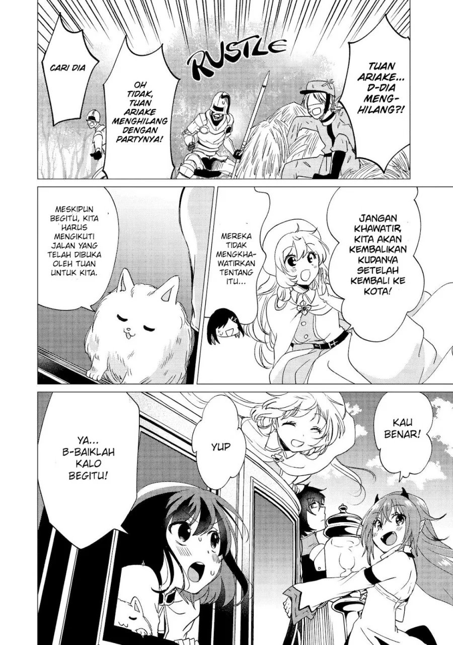 Yuusha Party wo Tsuihou Sareta Ore Daga, ore kara sudatte kuretayoude ureshii. Chapter 42 - halaman 8