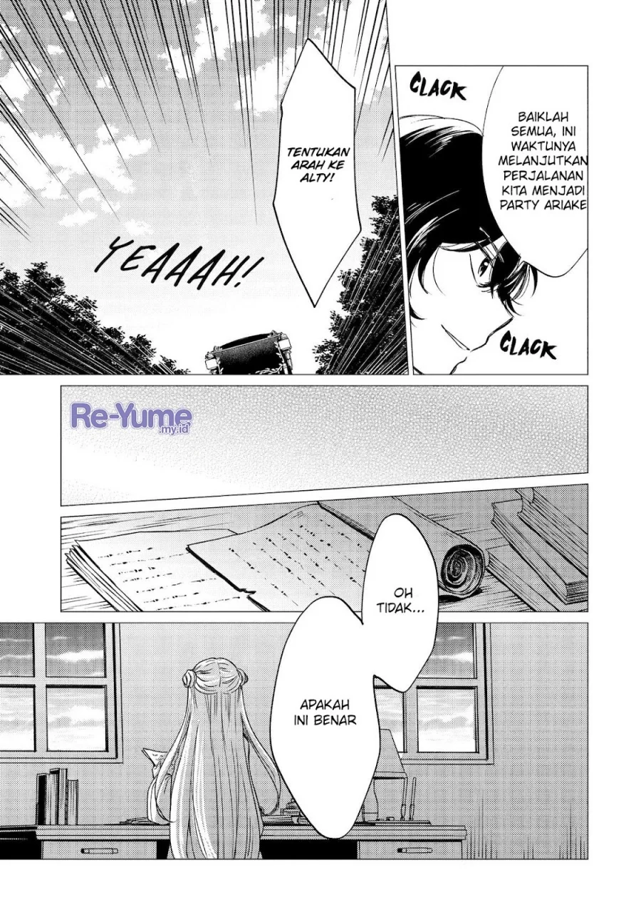 Yuusha Party wo Tsuihou Sareta Ore Daga, ore kara sudatte kuretayoude ureshii. Chapter 42 - halaman 9
