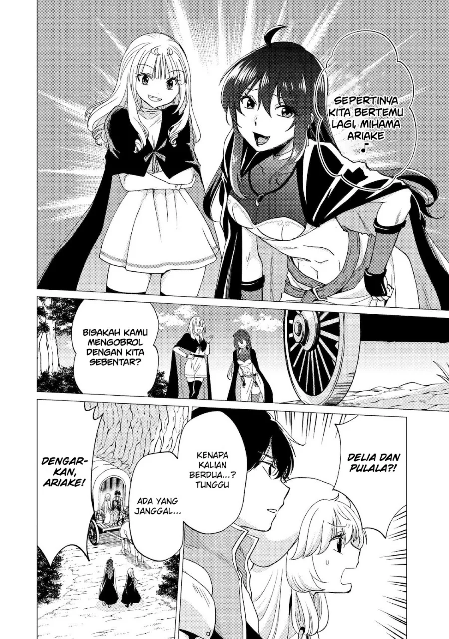 Yuusha Party wo Tsuihou Sareta Ore Daga, ore kara sudatte kuretayoude ureshii. Chapter 43 - halaman 2