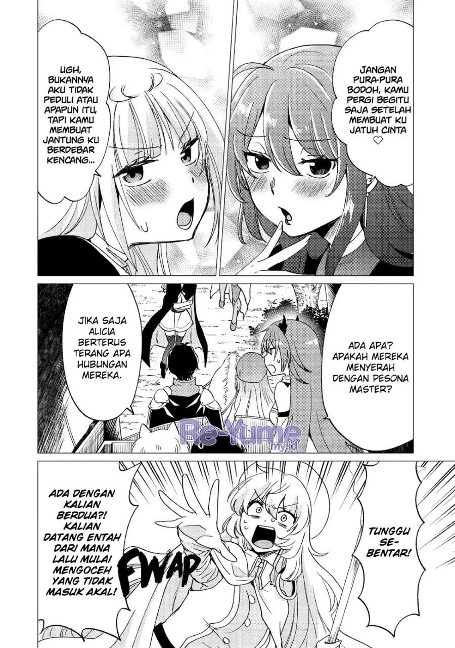 Yuusha Party wo Tsuihou Sareta Ore Daga, ore kara sudatte kuretayoude ureshii. Chapter 43 - halaman 4