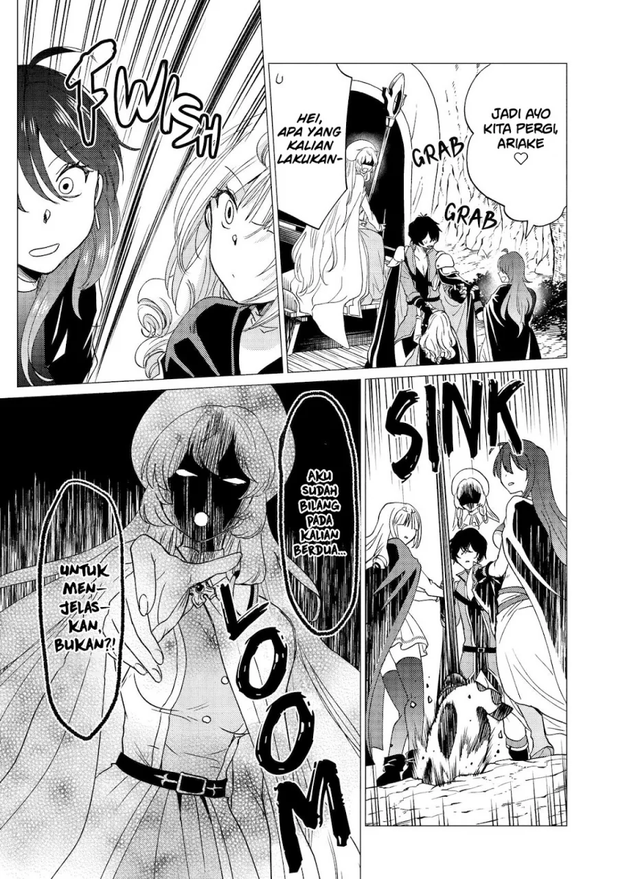 Yuusha Party wo Tsuihou Sareta Ore Daga, ore kara sudatte kuretayoude ureshii. Chapter 43 - halaman 5