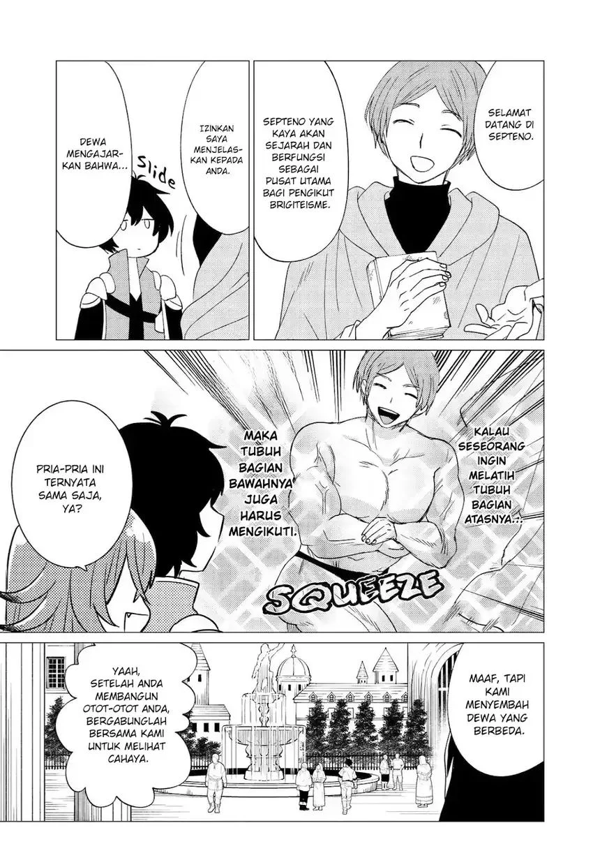 Yuusha Party wo Tsuihou Sareta Ore Daga, ore kara sudatte kuretayoude ureshii. Chapter 44 - halaman 1
