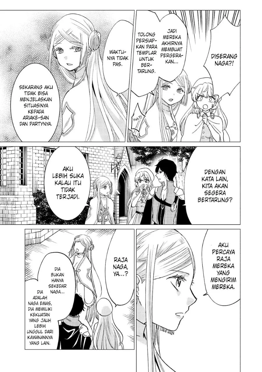 Yuusha Party wo Tsuihou Sareta Ore Daga, ore kara sudatte kuretayoude ureshii. Chapter 45 - halaman 1