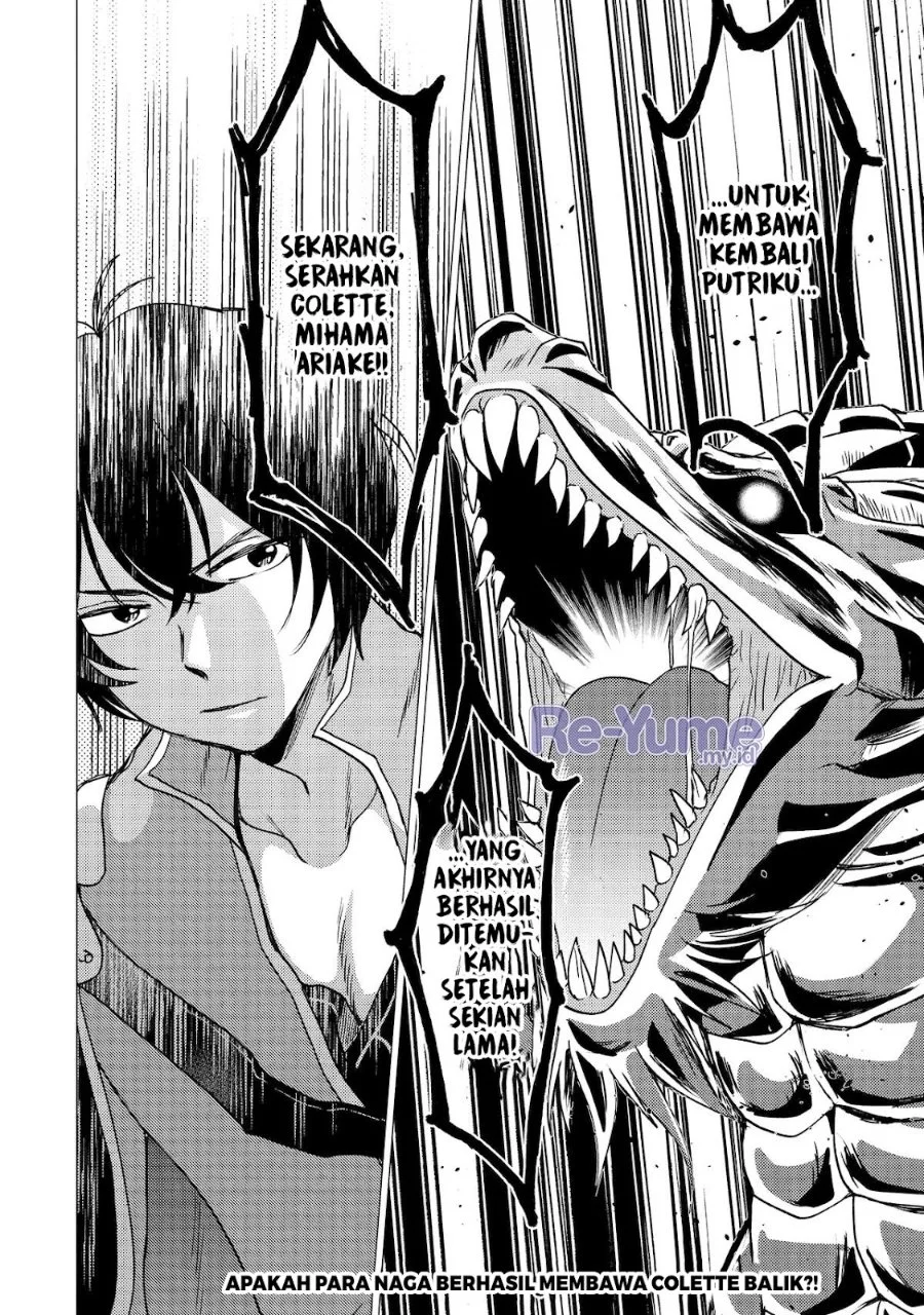 Yuusha Party wo Tsuihou Sareta Ore Daga, ore kara sudatte kuretayoude ureshii. Chapter 45 - halaman 10
