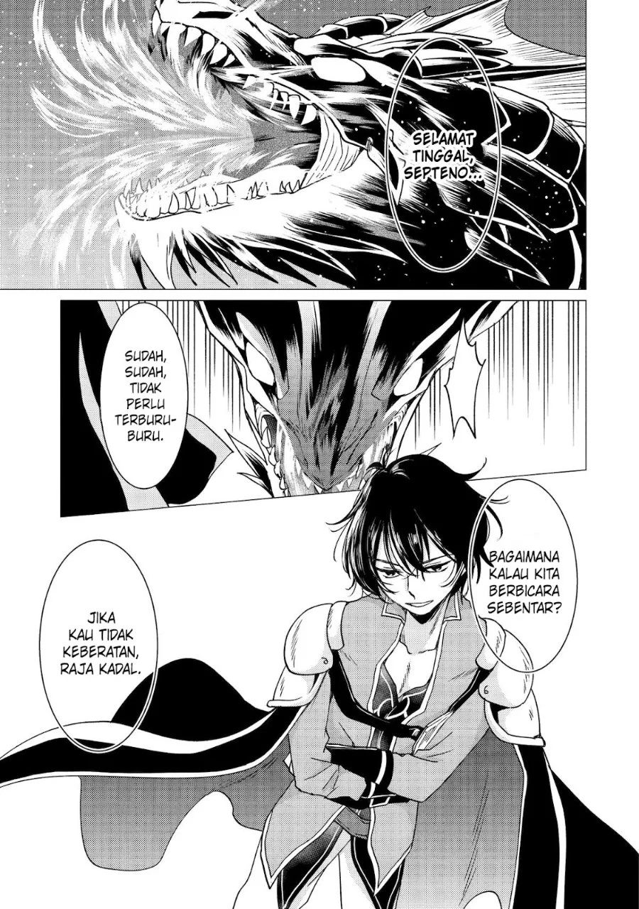 Yuusha Party wo Tsuihou Sareta Ore Daga, ore kara sudatte kuretayoude ureshii. Chapter 45 - halaman 7