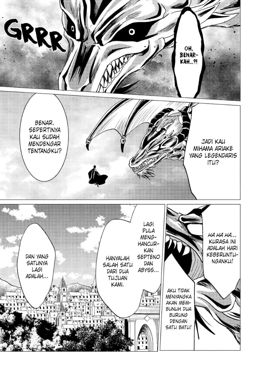 Yuusha Party wo Tsuihou Sareta Ore Daga, ore kara sudatte kuretayoude ureshii. Chapter 45 - halaman 9