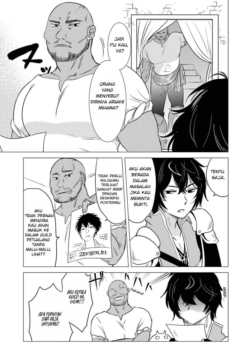 Yuusha Party wo Tsuihou Sareta Ore Daga, ore kara sudatte kuretayoude ureshii. Chapter 5 - halaman 18