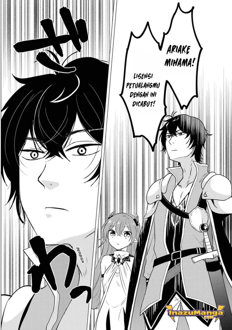 Yuusha Party wo Tsuihou Sareta Ore Daga, ore kara sudatte kuretayoude ureshii. Chapter 5 - halaman 19