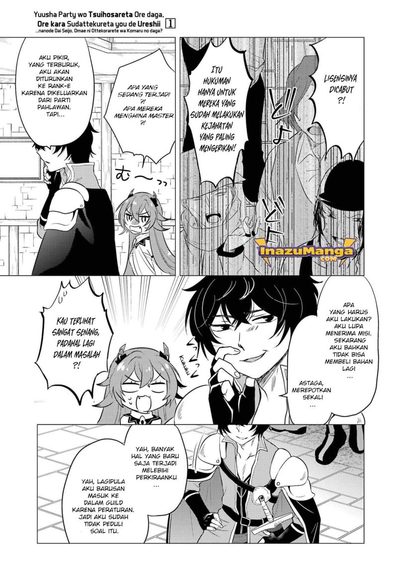 Yuusha Party wo Tsuihou Sareta Ore Daga, ore kara sudatte kuretayoude ureshii. Chapter 5 - halaman 20