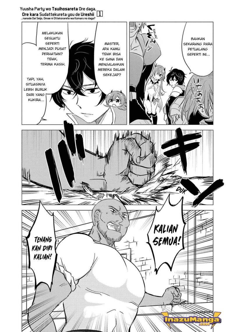 Yuusha Party wo Tsuihou Sareta Ore Daga, ore kara sudatte kuretayoude ureshii. Chapter 5 - halaman 28