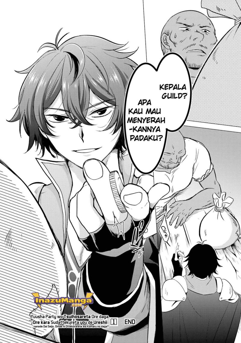 Yuusha Party wo Tsuihou Sareta Ore Daga, ore kara sudatte kuretayoude ureshii. Chapter 5 - halaman 31