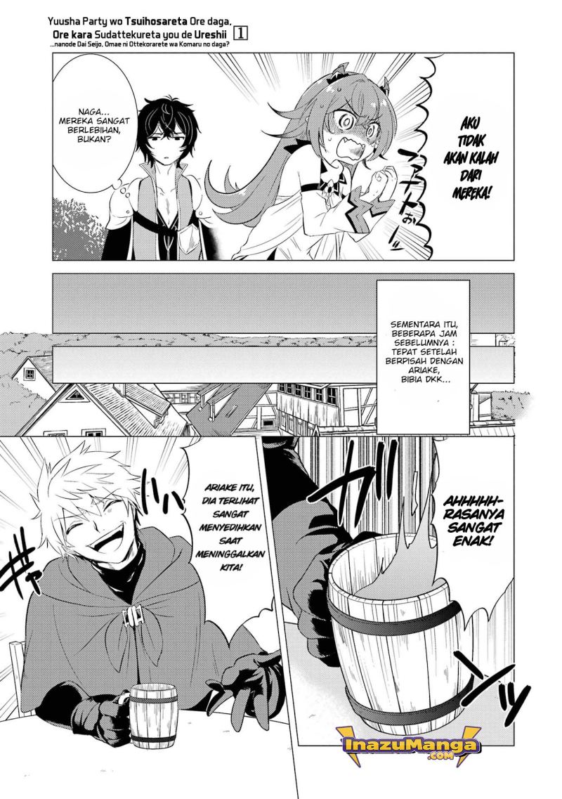 Yuusha Party wo Tsuihou Sareta Ore Daga, ore kara sudatte kuretayoude ureshii. Chapter 5 - halaman 4