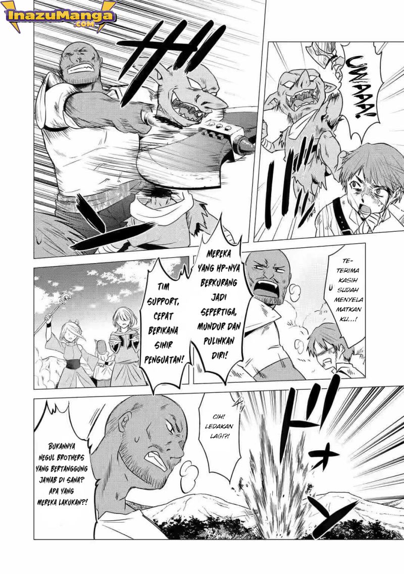 Yuusha Party wo Tsuihou Sareta Ore Daga, ore kara sudatte kuretayoude ureshii. Chapter 6 - halaman 23