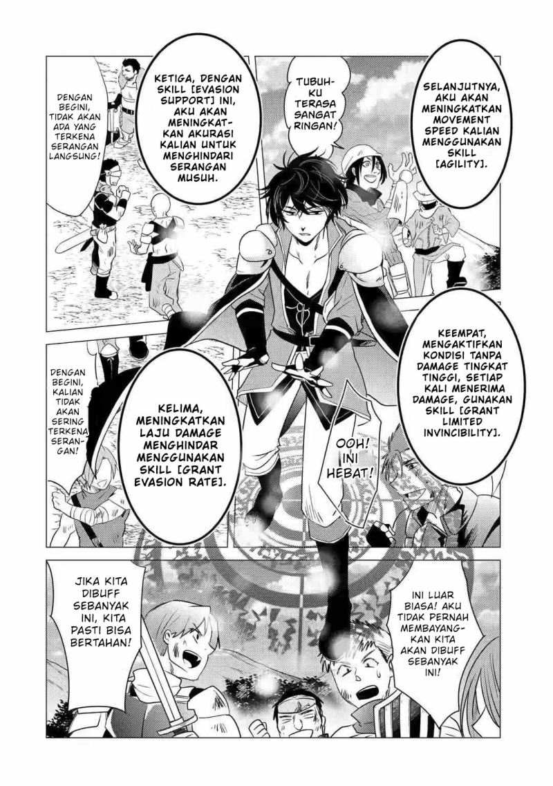 Yuusha Party wo Tsuihou Sareta Ore Daga, ore kara sudatte kuretayoude ureshii. Chapter 7 - halaman 13