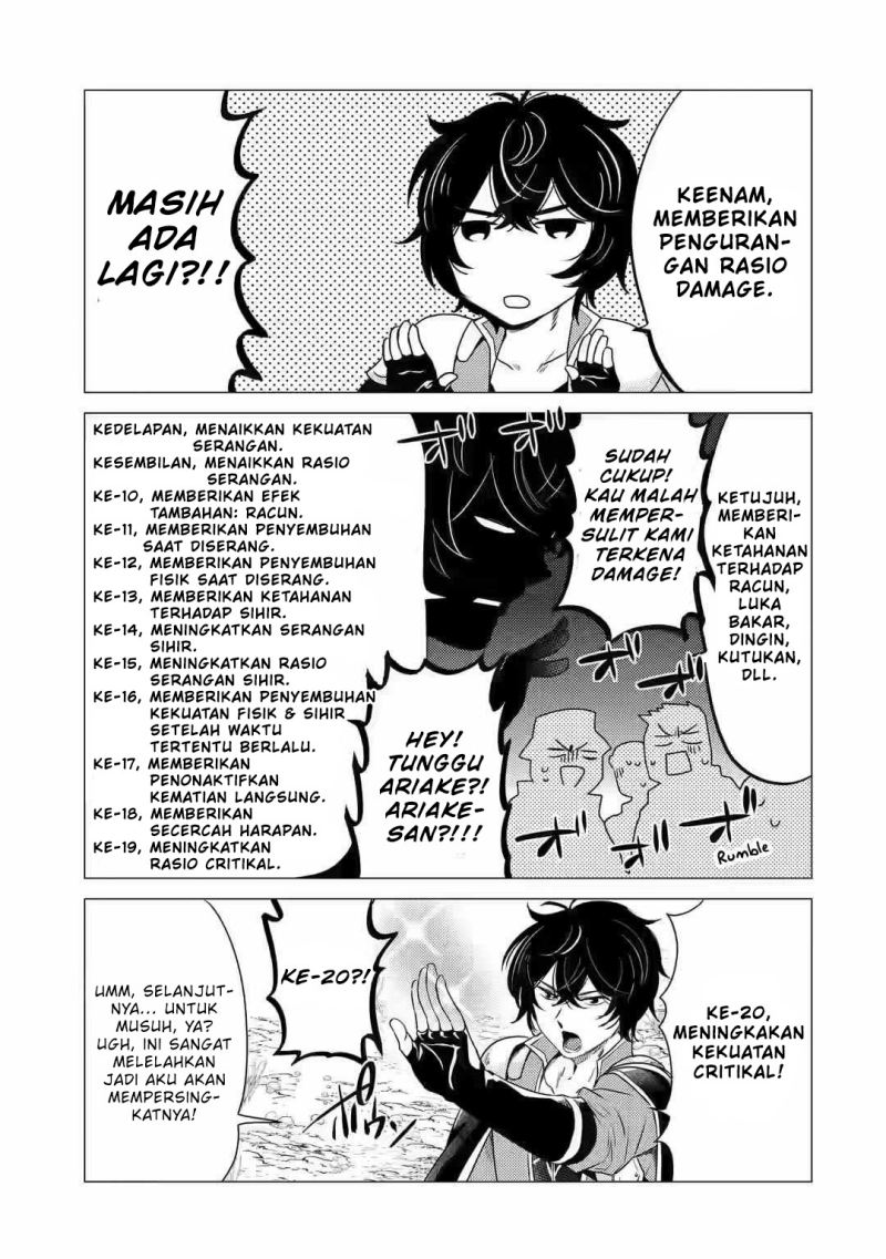 Yuusha Party wo Tsuihou Sareta Ore Daga, ore kara sudatte kuretayoude ureshii. Chapter 7 - halaman 14