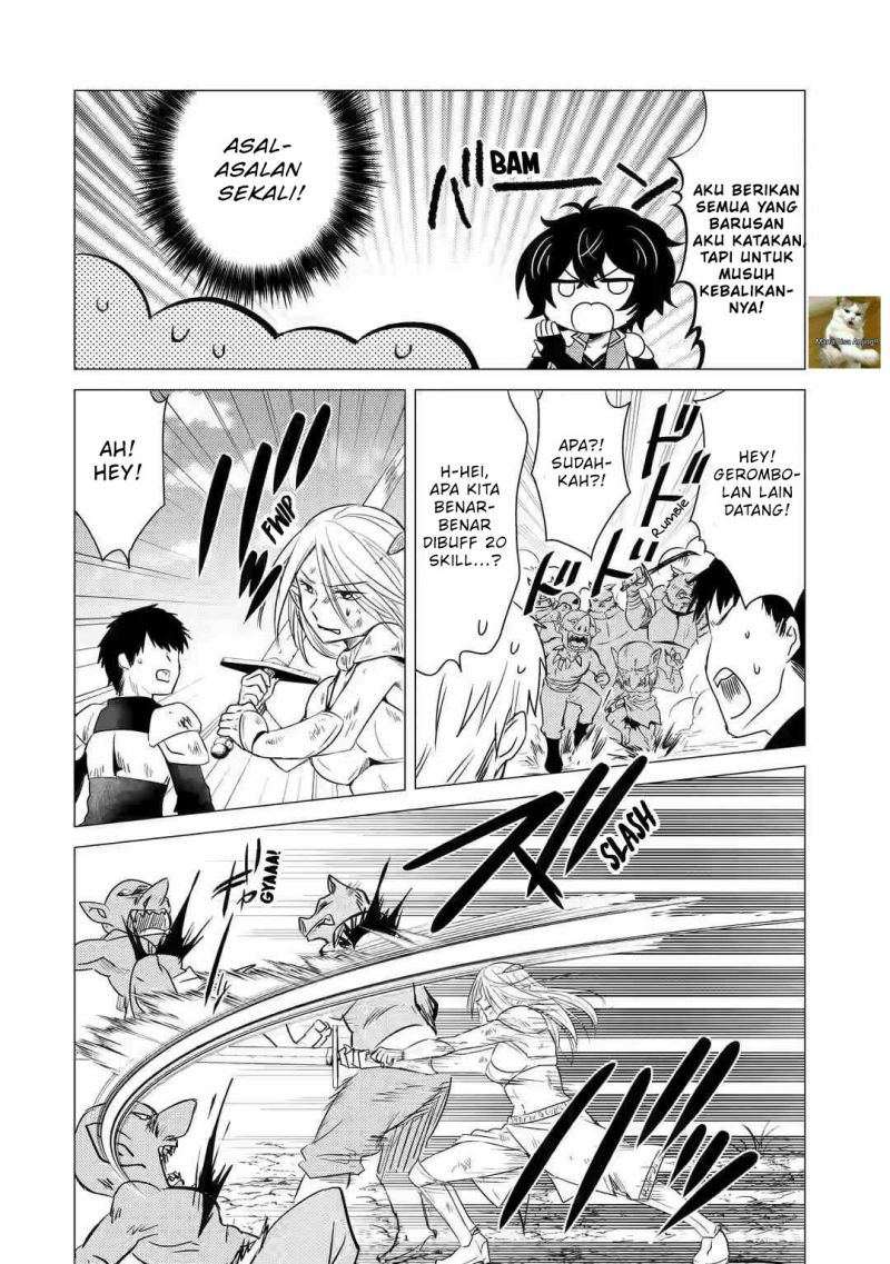 Yuusha Party wo Tsuihou Sareta Ore Daga, ore kara sudatte kuretayoude ureshii. Chapter 7 - halaman 15