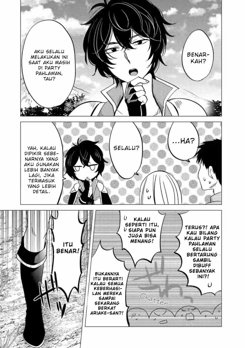 Yuusha Party wo Tsuihou Sareta Ore Daga, ore kara sudatte kuretayoude ureshii. Chapter 7 - halaman 17