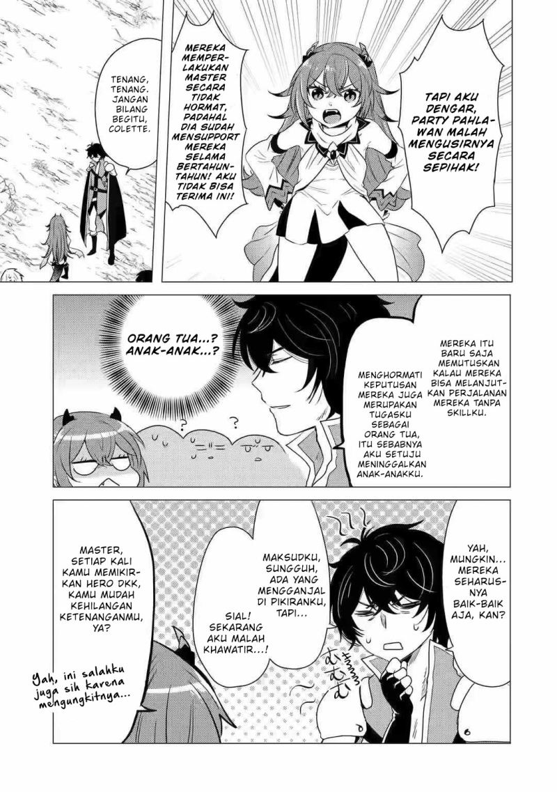Yuusha Party wo Tsuihou Sareta Ore Daga, ore kara sudatte kuretayoude ureshii. Chapter 7 - halaman 18