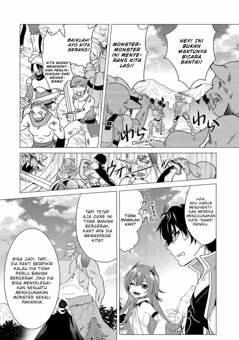 Yuusha Party wo Tsuihou Sareta Ore Daga, ore kara sudatte kuretayoude ureshii. Chapter 7 - halaman 19