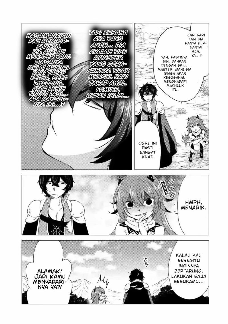 Yuusha Party wo Tsuihou Sareta Ore Daga, ore kara sudatte kuretayoude ureshii. Chapter 7 - halaman 20