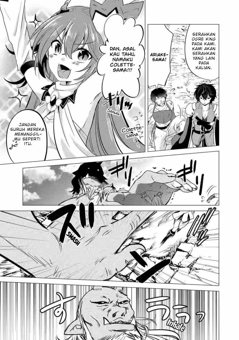 Yuusha Party wo Tsuihou Sareta Ore Daga, ore kara sudatte kuretayoude ureshii. Chapter 7 - halaman 24