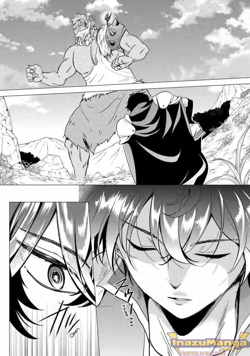 Yuusha Party wo Tsuihou Sareta Ore Daga, ore kara sudatte kuretayoude ureshii. Chapter 7 - halaman 26