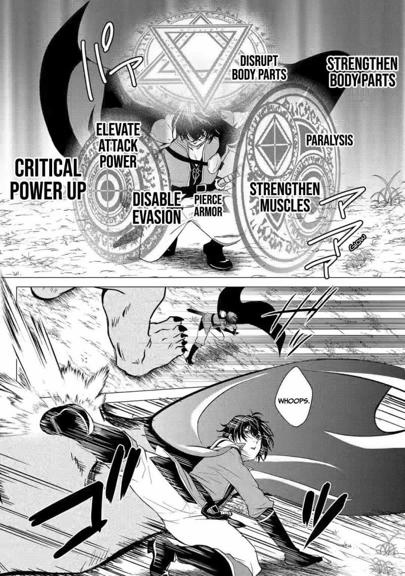 Yuusha Party wo Tsuihou Sareta Ore Daga, ore kara sudatte kuretayoude ureshii. Chapter 7 - halaman 27