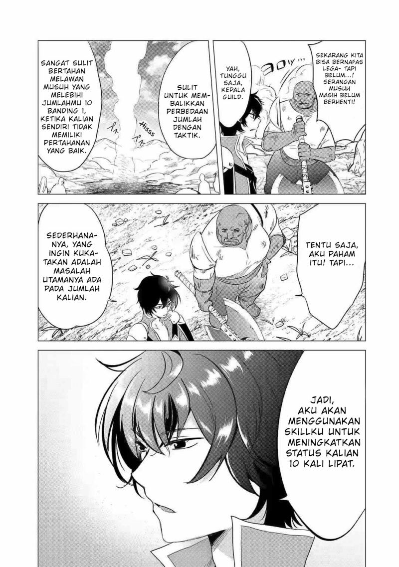 Yuusha Party wo Tsuihou Sareta Ore Daga, ore kara sudatte kuretayoude ureshii. Chapter 7 - halaman 8