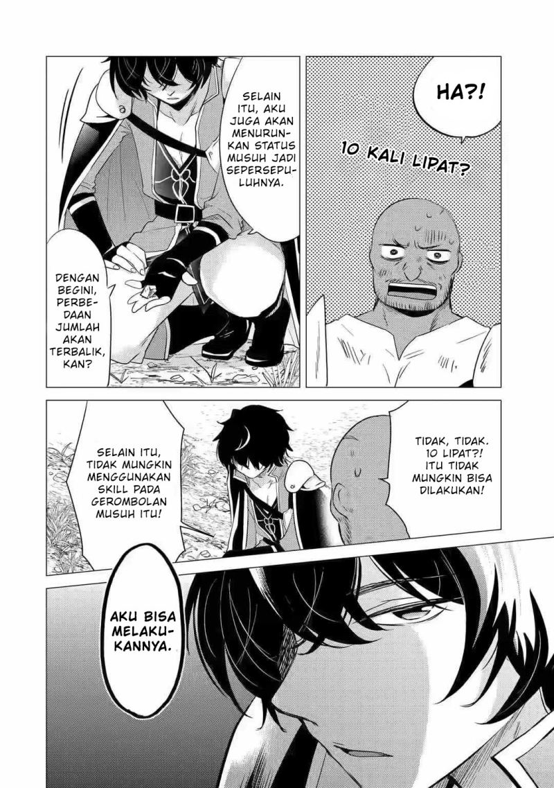 Yuusha Party wo Tsuihou Sareta Ore Daga, ore kara sudatte kuretayoude ureshii. Chapter 7 - halaman 9