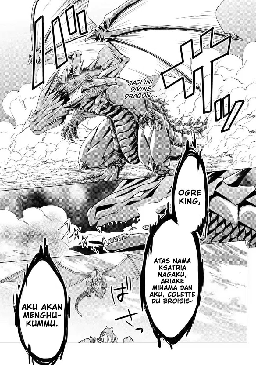 Yuusha Party wo Tsuihou Sareta Ore Daga, ore kara sudatte kuretayoude ureshii. Chapter 8 - halaman 11