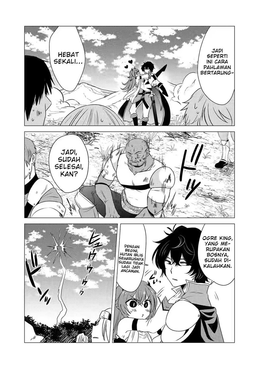 Yuusha Party wo Tsuihou Sareta Ore Daga, ore kara sudatte kuretayoude ureshii. Chapter 8 - halaman 17
