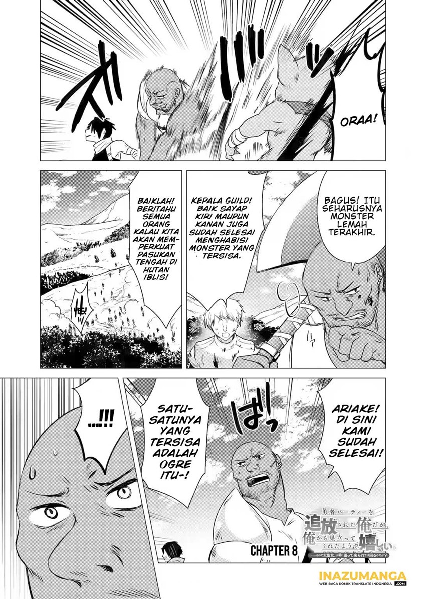 Yuusha Party wo Tsuihou Sareta Ore Daga, ore kara sudatte kuretayoude ureshii. Chapter 8 - halaman 2